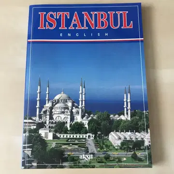 ISTANBUL-English 터키 이스탄불 해설서 영어 양서