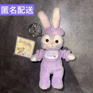 스텔라루 봉제 인형 키링 상하이 디즈니