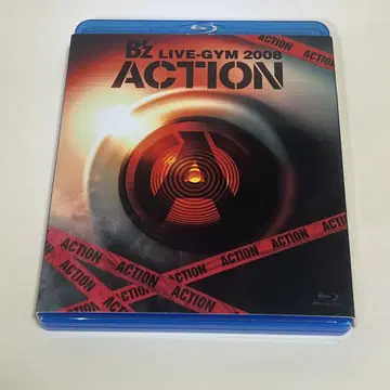 B'z LIVE-GYM 2008-ACTION-