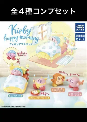 커비 happy morning 피규어 마스코트 전4종 별의 커비