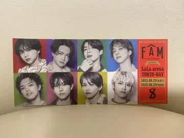 timelesz FAM 치바 회장 한정판 스티커 세트