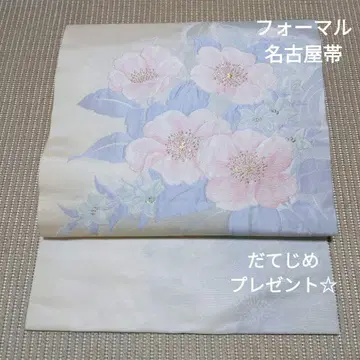 NA-0093 포멀 나고야 오비 선물 포함