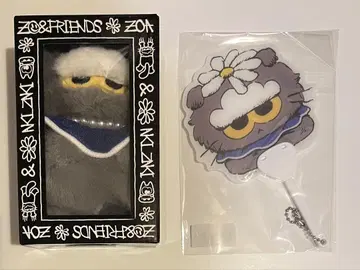 ZO&FRIENDS ZOA 봉제 인형 키링 미니 부채 G-DRAGON