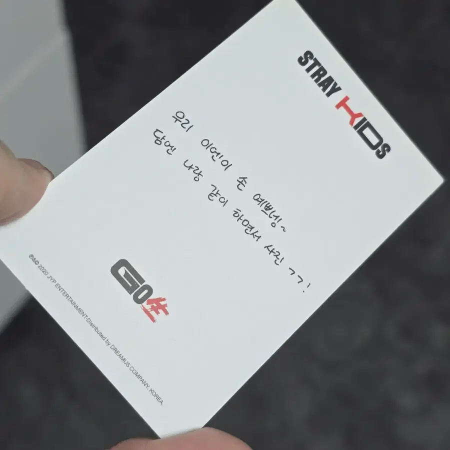 Product Details - 3