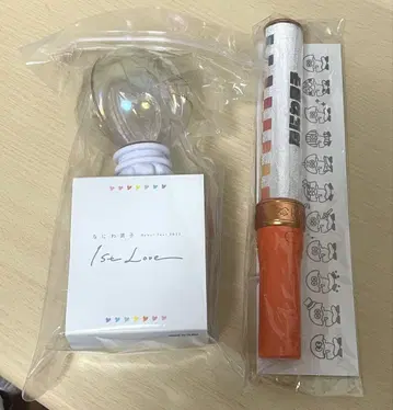 나니와단시 응원봉 묶음 판매
