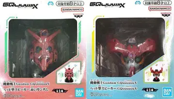 기동전사 Gundam GQuuuuuuX 헤드형 스피커 - 2종 세트