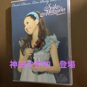 마츠다 세이코 카운트다운 2009~2010