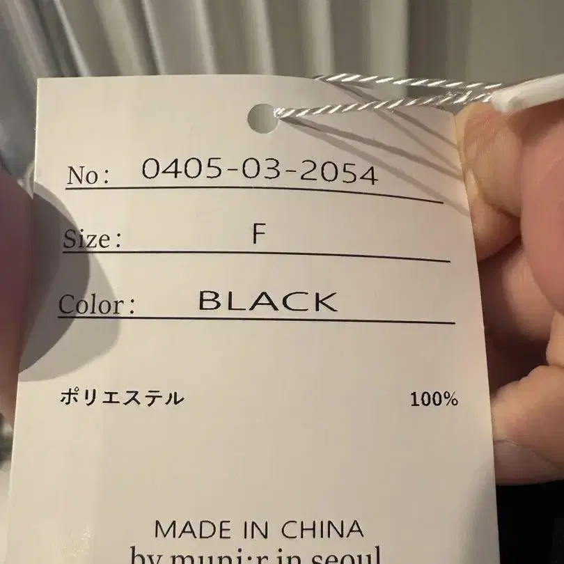 5번째 상품 이미지