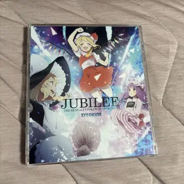 ZYTOKINE JUBILEE 동방 어레인지 CD