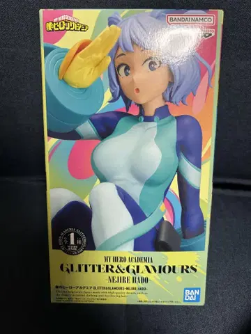 파동 트위스트 GLITTER & GLAMOURAS 피규어