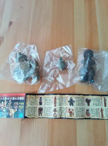 역사 뮤지엄 하니와와 토우 토기 & 청동기 차광기 토우 비너스 토우 세트