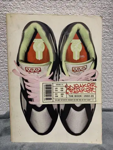 SNEAKER FREAKER: THE BOOK 2002-05