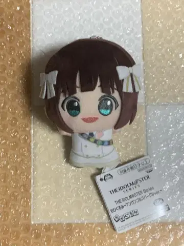 아이돌 마스터 앙상블 스파클 SD 인형 아마미 하루카