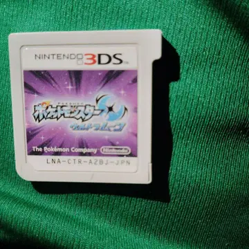 포켓몬스터 울트라문 3DS