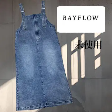 [미사용] 베이플로우 올인원 오버롤 프론트 오픈 데님 스커트
