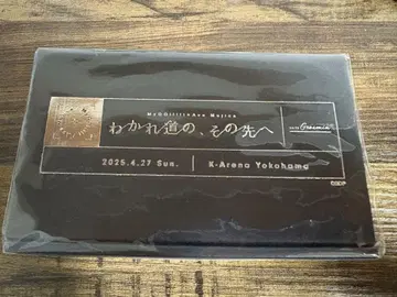 MyGo!!!!! Ave Mujica 합동 라이브 입장 혜택