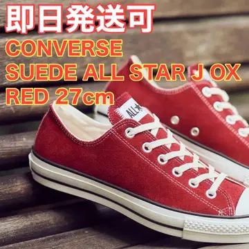 CONVERSE SUEDE ALL STAR J OX RED 27cm