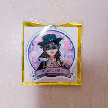 제5인격 집사 카페 혜택 아크링 키링 조향사