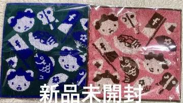 파밀리아 일본 스모 협회 콜라보 타월 손수건 그린 핑크 2매 세트