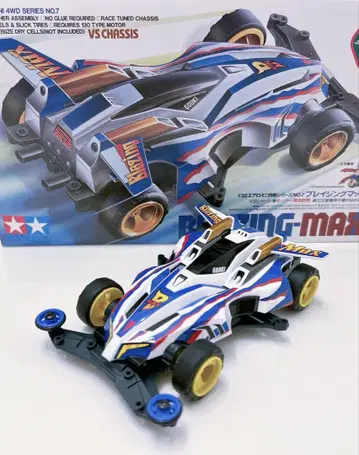 Tamiya 블레이징 맥스 VS 섀시