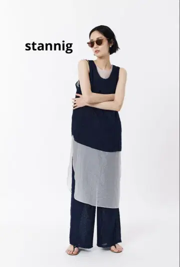 스터닝루 와이드 팬츠 새상품