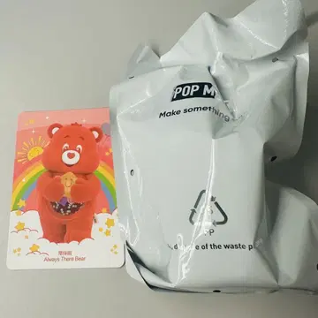 팝마트 CareBears Always There Bear 케어베어