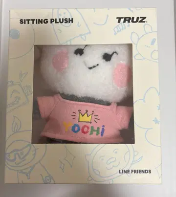 TRUZ YOCHI SITTING PLUSH 봉제 인형 요시 요치