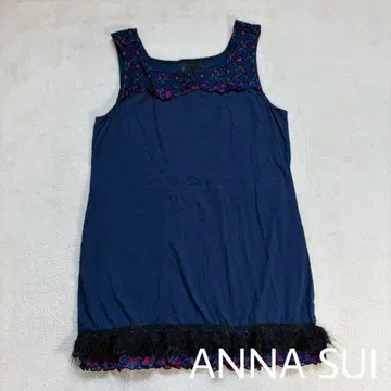 민소매 상의 프린지 티어드 프릴