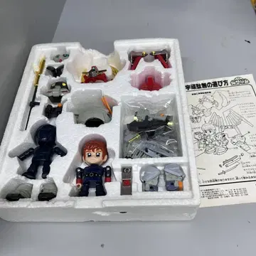 기동전사 건담 건담 크로스 무사 뉴건담