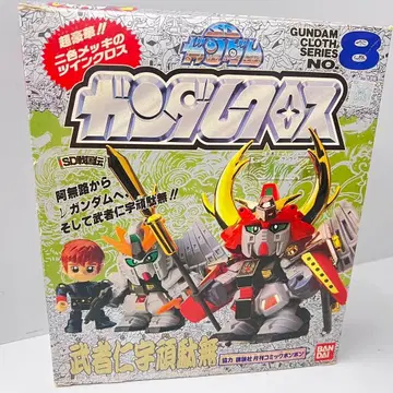 기동전사 건담 건담 크로스 무사 뉴건담