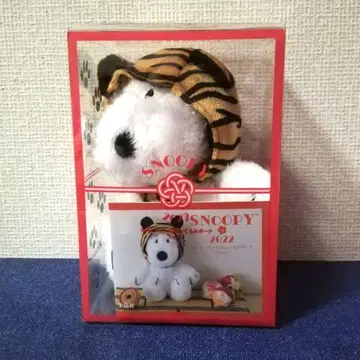 SNOOPY 호랑이 봉제 인형 파우치