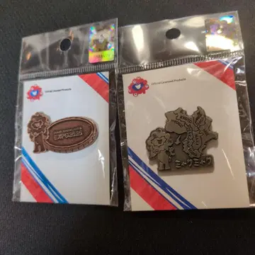 오사카 엑스포 한정 먝먝 핀 배지 세트