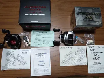 SHIMANO ALDEBARAN BFS XG LIMITED & Mg 세트