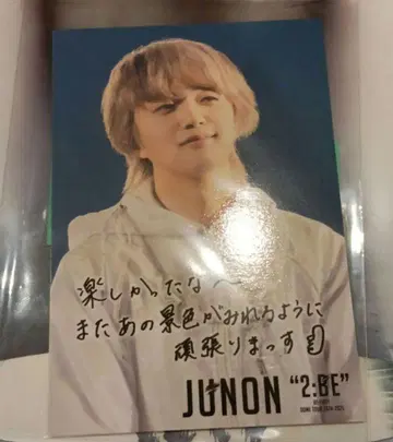 BE:FIRST DOME TOUR 2:BE 혜택 JUNON