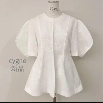 시뉴 sygne 새상품 자카드 상의 화이트
