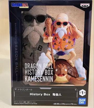 드래곤볼 History Box 무천도사 피규어