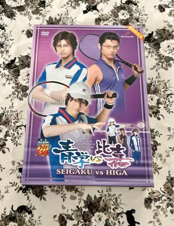 [초회판] 뮤지컬 테니스의 왕자님 세이가쿠 히가 테니뮤 DVD 덤 포함