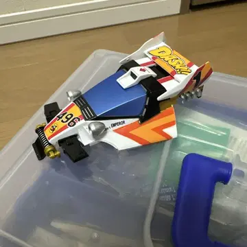 돌진 1호 엠퍼러 바디, 페인팅 완료