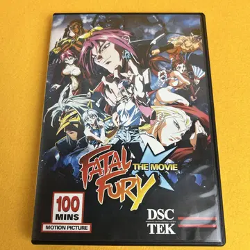 레어템 아랑전설 THE MOVIE Fatal Fury the Movie