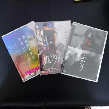 타키우치 쿠미 DVD 3장 세트