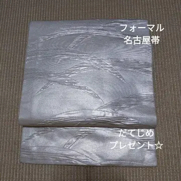 NA-0094 포멀 나고야 오비 선물 포함