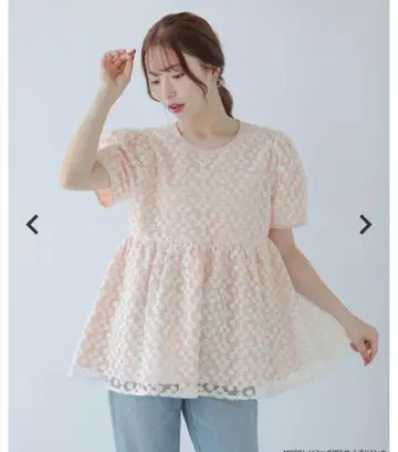 [새상품] Fit more 플라워 레이스 자수 페플럼 상의 핑크