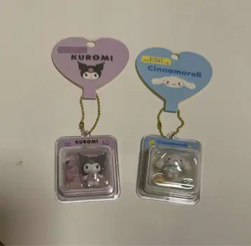 산리오 미니어처 패키지 참