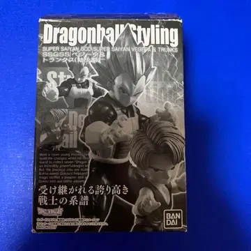 프리미엄 반다이 드래곤볼 스타일링 베지터&트랭크스 피규어