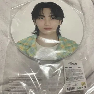 JEONGHAN 부채