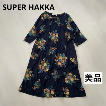 [ 새상품급 ] [ 실크 혼방 ] super hakka 롱 원피스 코튼