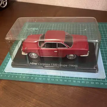 Hino Contessa 1300 Coupe (1964) 빨간색
