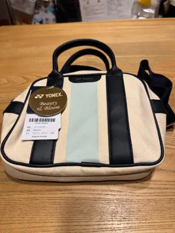 미니 숄더백 BAG2544