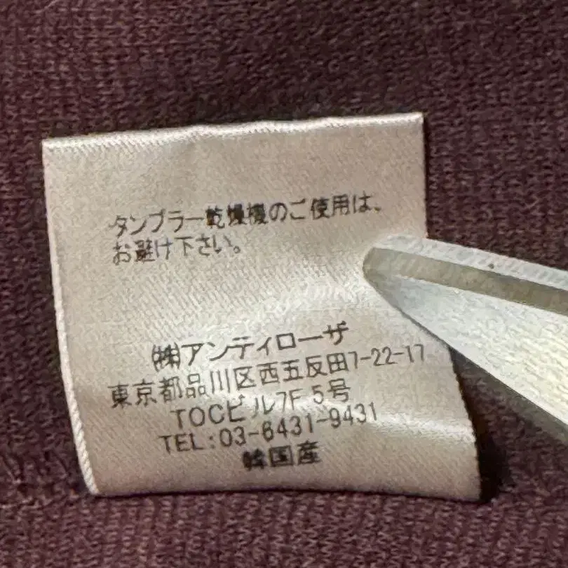 7번째 상품 이미지
