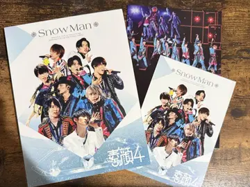 맨얼굴 4 SnowMan DVD